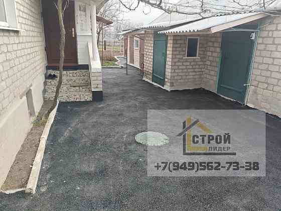 Асфальтирование|благоустройство днр Донецк