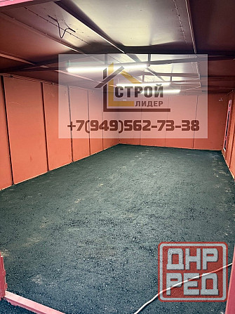 Асфальтирование|благоустройство днр Донецк - изображение 7