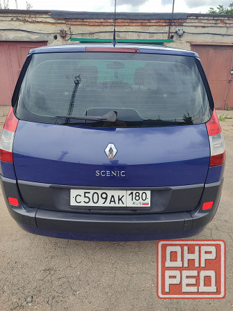 Renault Scenic 2 1.6 MT, 2006, 254 000 км Донецк - изображение 1