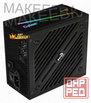 Блок Питания Aerocool Atx 500w Cylon 500 80+ (24+4+4pin) Apfc 120mm Fan Color 5xsata Rtl - арт:7018 Макеевка - изображение 4