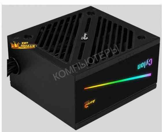 Блок Питания Aerocool Atx 600w Cylon 600 80+ (24+4+4pin) Apfc 120mm Fan Color 5xsata Rtl - арт:8839 Макеевка