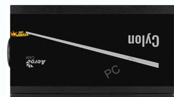 Блок Питания Aerocool Atx 600w Cylon 600 80+ (24+4+4pin) Apfc 120mm Fan Color 5xsata Rtl - арт:8839 Макеевка