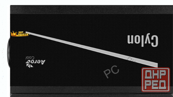 Блок Питания Aerocool Atx 600w Cylon 600 80+ (24+4+4pin) Apfc 120mm Fan Color 5xsata Rtl - арт:8839 Макеевка - изображение 2