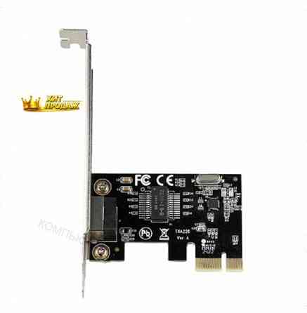 Сетевая Карта Origo on200 a1a Pci-e, 1x1000 Base-t - арт:5651 Макеевка