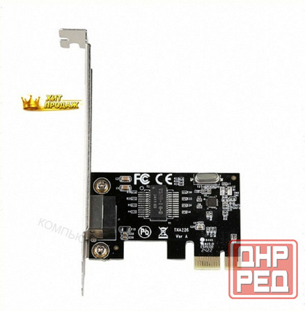 Сетевая Карта Origo on200 a1a Pci-e, 1x1000 Base-t - арт:5651 Макеевка - изображение 1