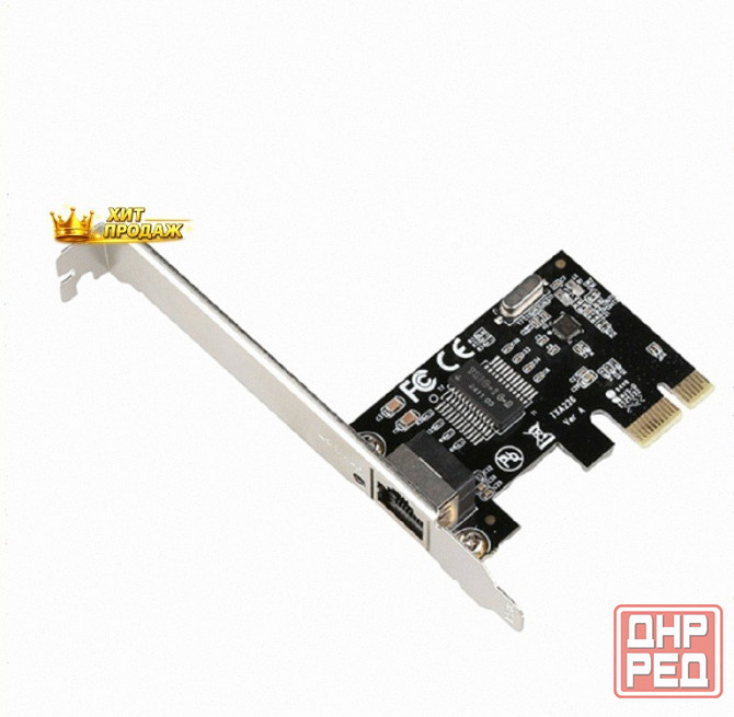 Сетевая Карта Origo on200 a1a Pci-e, 1x1000 Base-t - арт:5651 Макеевка - изображение 2