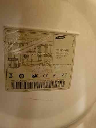 Стиральная машина Донецк