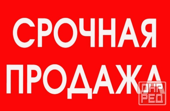 Продам 3-к в самом Центре Макеевки, напротив ЦУМа Макеевка - изображение 1