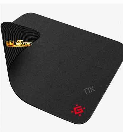 Игровой Коврик Для Мыши Defender Black 250x200x3 (50550) - арт:4691 Макеевка