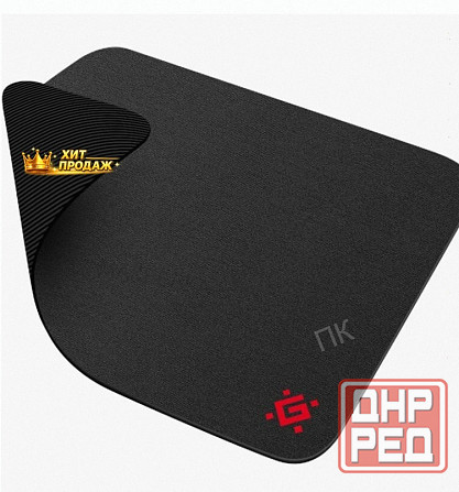 Игровой Коврик Для Мыши Defender Black 250x200x3 (50550) - арт:4691 Макеевка - изображение 3
