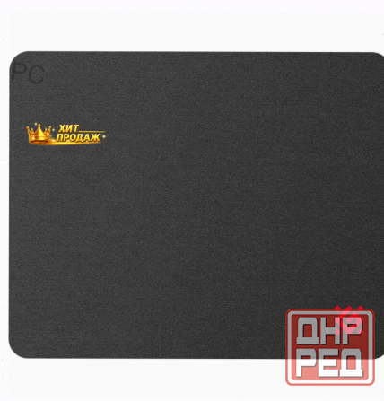 Игровой Коврик Для Мыши Defender Black 250x200x3 (50550) - арт:4691 Макеевка - изображение 1