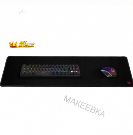 Коврик Для Мыши Defender Black Ultra One Черный (50004) - арт:6282 Макеевка