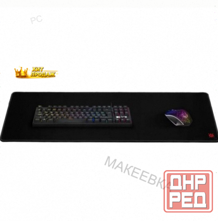 Коврик Для Мыши Defender Black Ultra One Черный (50004) - арт:6282 Макеевка - изображение 3