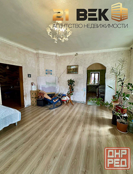 Продажа отдельностоящего дома. Ориентир жд вокзал Донецк - изображение 6