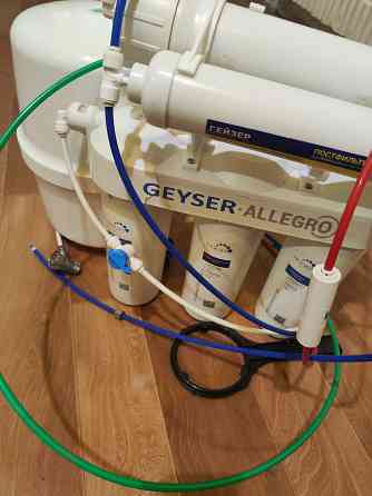 Фильтр гейзер Донецк