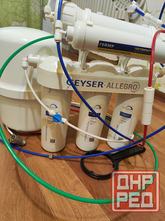 Фильтр гейзер Донецк - изображение 1