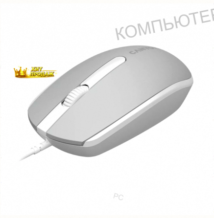 Мышь Canyon m-10, Темно-серый (cne-cms10dg) Оптический, 1000 Dpi, Usb, Проводная - арт:2928 Макеевка