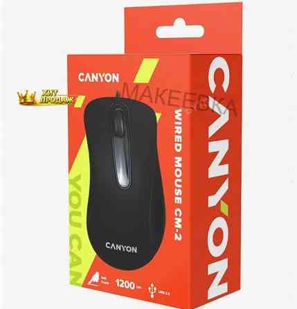 Мышь Canyon Cne-cms2 Black Usb - арт:2233 Макеевка