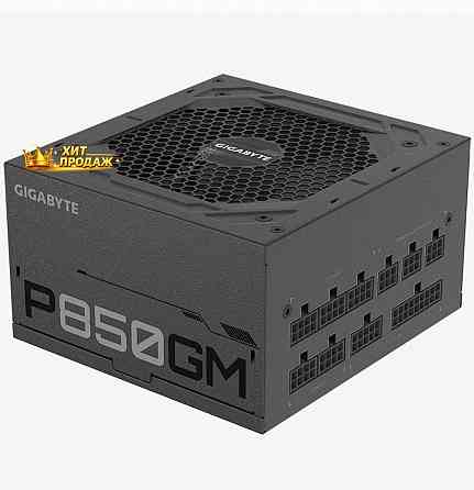 Блок Питания Gigabyte gp-p850gm, 80+ Gold - арт:9531 Макеевка