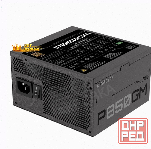 Блок Питания Gigabyte gp-p850gm, 80+ Gold - арт:9531 Макеевка - изображение 3