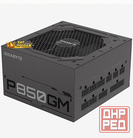 Блок Питания Gigabyte gp-p850gm, 80+ Gold - арт:9531 Макеевка - изображение 4