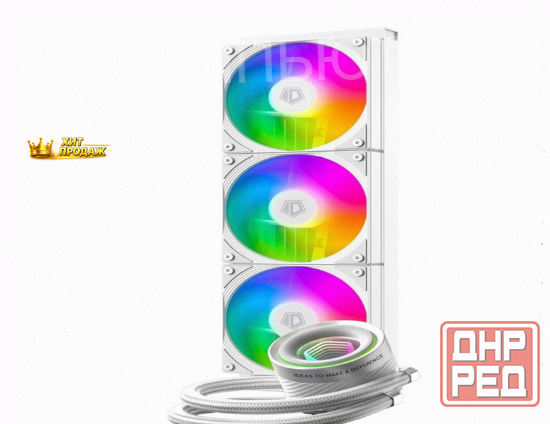 Сво Для Процессора id-cooling fx360 Inf White (all Intel/amd, 3*120mm Fan, 2900rpm, 27.2 - арт:8633 Макеевка - изображение 4