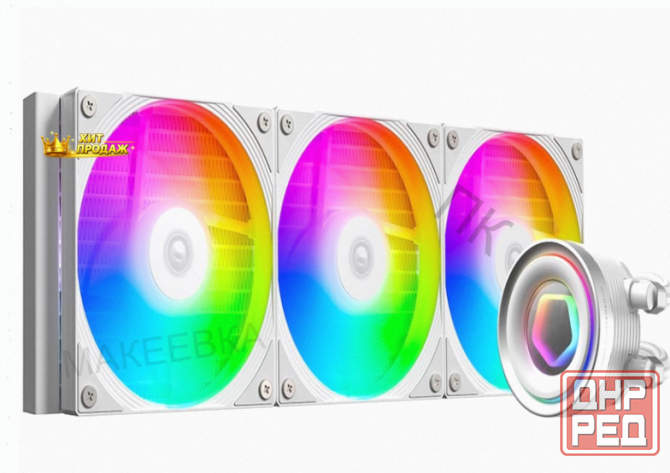 Сво Для Процессора id-cooling fx360 Inf White (all Intel/amd, 3*120mm Fan, 2900rpm, 27.2 - арт:8633 Макеевка - изображение 1