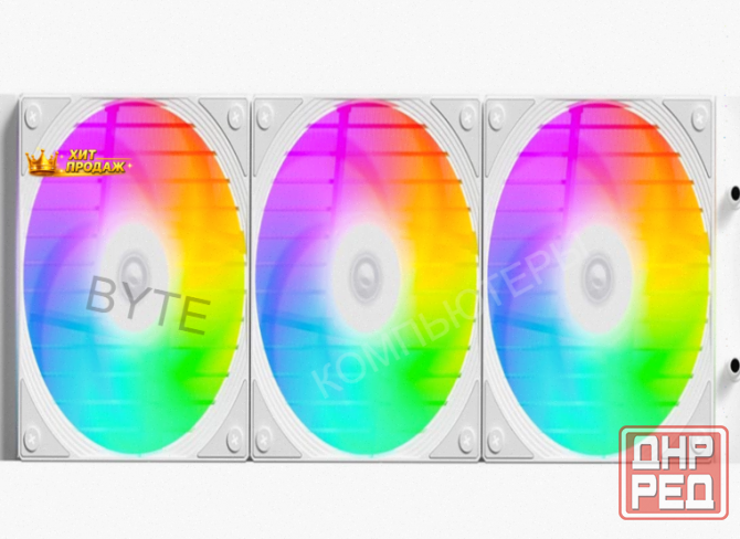 Сво Для Процессора id-cooling fx360 Inf White (all Intel/amd, 3*120mm Fan, 2900rpm, 27.2 - арт:8633 Макеевка - изображение 2