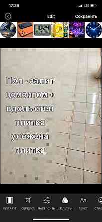 Гараж (26 кв. м) в кооперативе Движок-1 (Донецк, Калининский район) Донецк