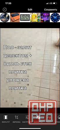 Гараж (26 кв. м) в кооперативе Движок-1 (Донецк, Калининский район) Донецк - изображение 4