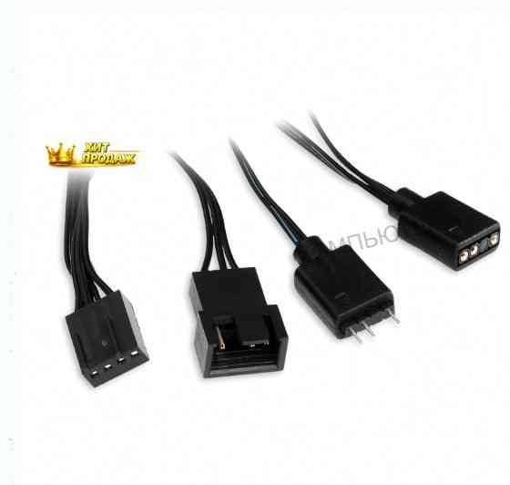 Кулер Для пк Hspd m11-120-argb - арт:9419 Макеевка