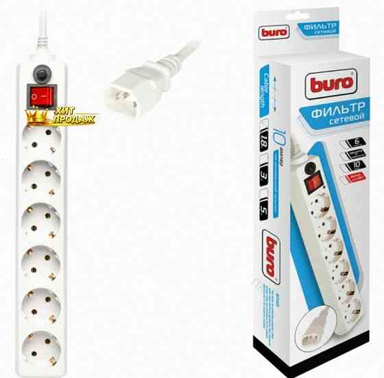 Сетевой Фильтр Buro 600sh-1.8-ups-w 1.8м (6 Розеток) Белый (коробка) - арт:9182 Макеевка