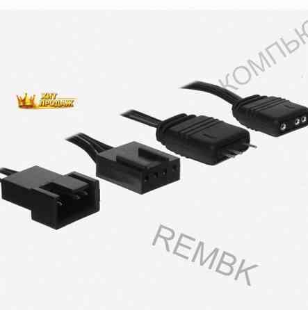 Вентилятор Для Корпуса Ocypus Gamma f12 bk Argb (gamma-f12-bk1am00x-gl) - арт:6112 Макеевка