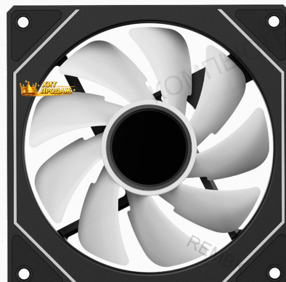 Вентилятор Для Корпуса Ocypus Gamma f12 bk Argb (gamma-f12-bk1am00x-gl) - арт:6112 Макеевка