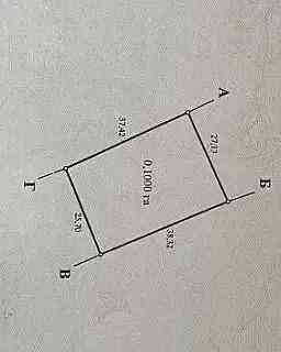 Продаётся земельный участок с ветхим строением Донецк