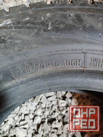 Шина Тоя две шт. Донецк - изображение 5