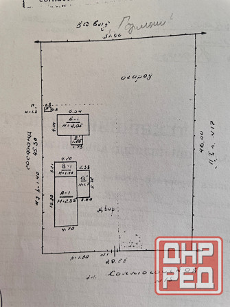 Участок 14 соток. Донецк. Кировский район. Машзавод Донецк - изображение 1