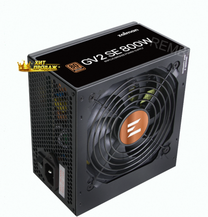 Блок Питания Zalman zm800-gv2se, 800 вт, 80 Plus Bronze, Черный - арт:8624 Макеевка