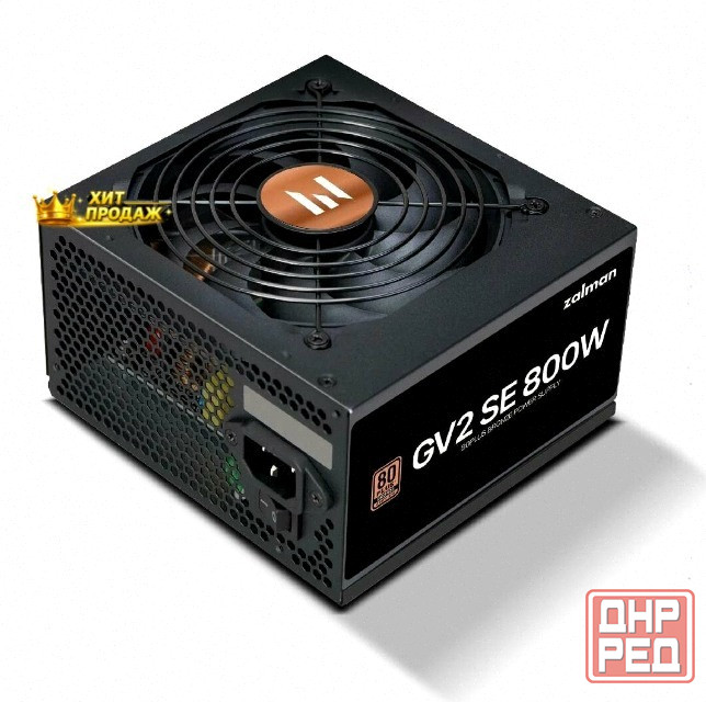 Блок Питания Zalman zm800-gv2se, 800 вт, 80 Plus Bronze, Черный - арт:8624 Макеевка - изображение 1