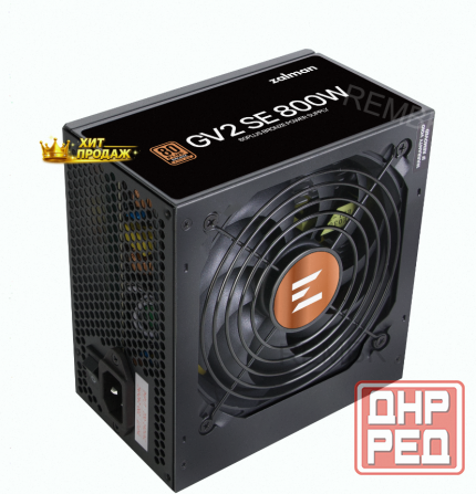 Блок Питания Zalman zm800-gv2se, 800 вт, 80 Plus Bronze, Черный - арт:8624 Макеевка - изображение 2