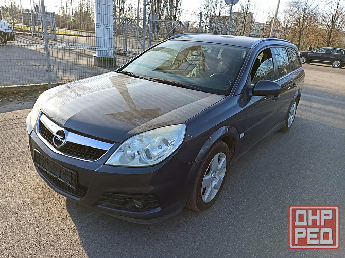 Продам Opel Vectra C Донецк - изображение 1