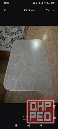 Стол. Донецк - изображение 2