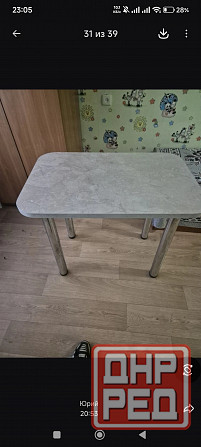 Стол. Донецк - изображение 1