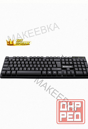 Проводная Клавиатура Defender Symbol hb-559 (ru, Черный,104 кн,1.5м) (45559) - арт:9909 Макеевка - изображение 4