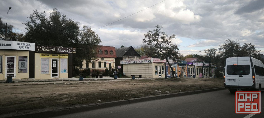 Сдается коммерческое помещение в Ворошиловском р-не! Ориентир автостанция Центр! Донецк - изображение 3