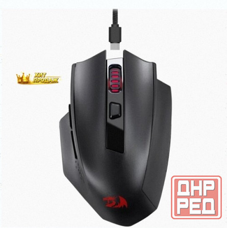 Мышь Беспроводная Redragon Woki Defender, 26000dpi, Черный - арт:3569 Макеевка - изображение 4