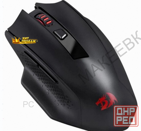 Мышь Беспроводная Redragon Woki Defender, 26000dpi, Черный - арт:3569 Макеевка - изображение 3