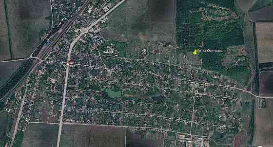 Продам свои земельный участки днр , пгт. Еленовка Докучаевск