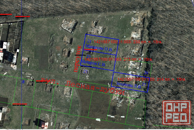 Продам свои земельный участки днр , пгт. Еленовка Докучаевск - изображение 3