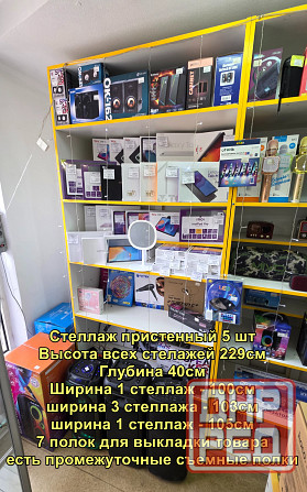 Продается стеллаж пристенный 5 шт Высота всех стеллажей 229см, Глубина 40см Ширина 1 стеллаж - 100см Донецк - изображение 1